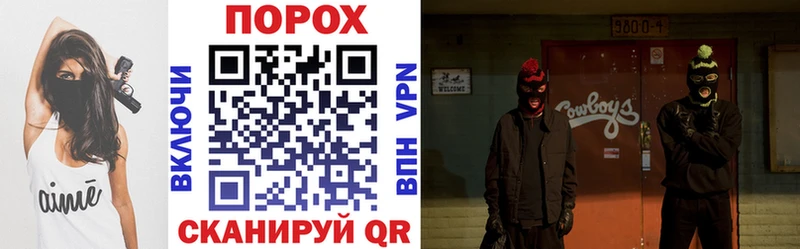 АМФ 98% OMG зеркало Стрежевой купить наркотики сайты