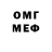 Amphetamine VHQ Tsyr Chim