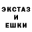 Метадон мёд Antropos Ermak