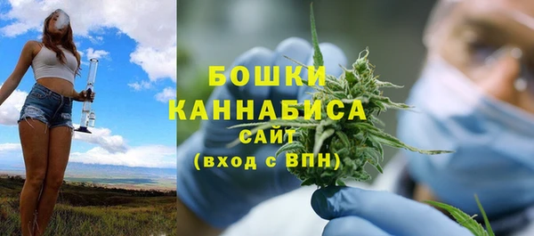 MDMA Premium VHQ Майский