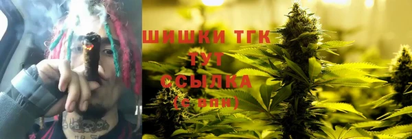 а пвп мука Новый Уренгой