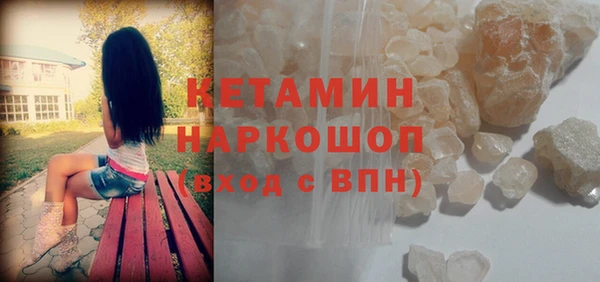 MDMA Premium VHQ Майский