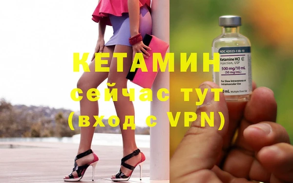 соль курить ск Мегион