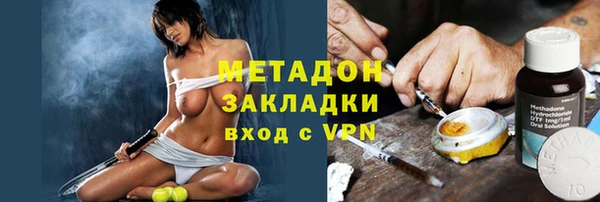соль курить ск Мегион