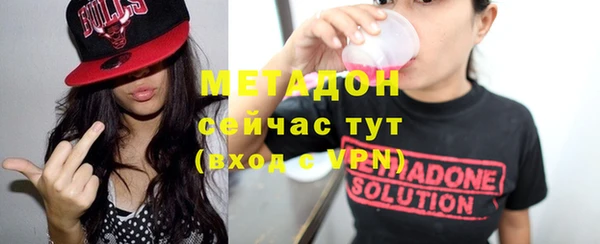 MDMA Premium VHQ Майский