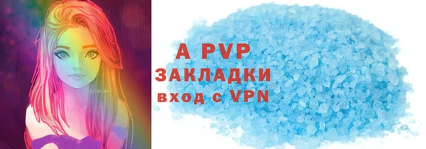 MDMA Premium VHQ Майский