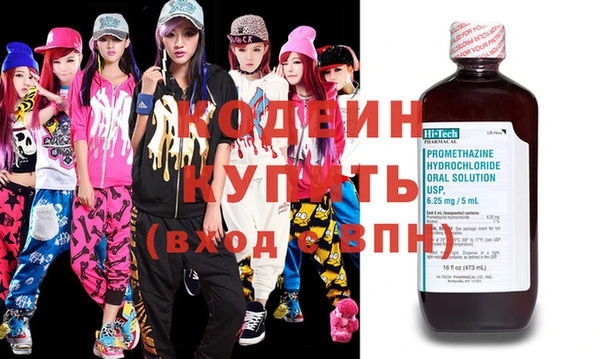 MDMA Premium VHQ Майский