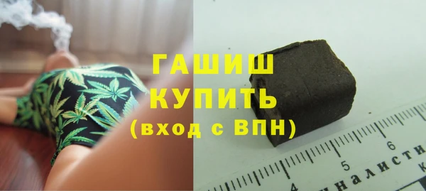 ешки Медногорск