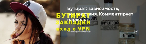 MDMA Premium VHQ Майский