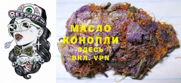ГАЛЛЮЦИНОГЕННЫЕ ГРИБЫ Магадан