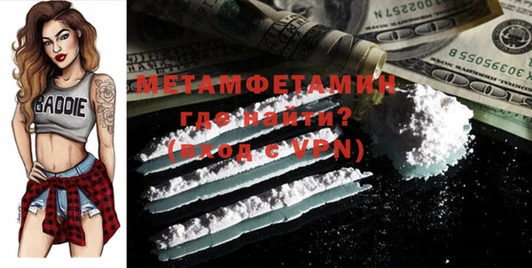 соль курить ск Магас