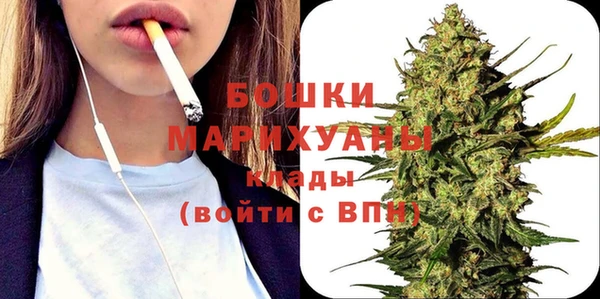 соль курить ск Магас