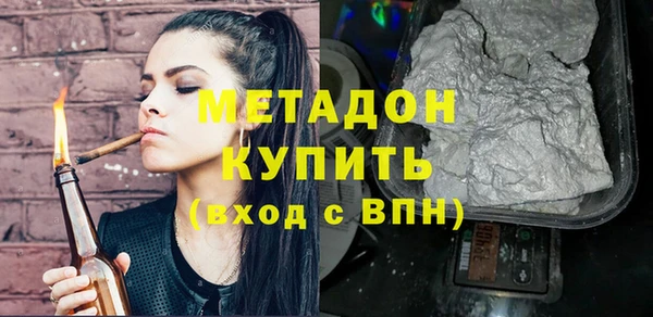 ешки Медногорск