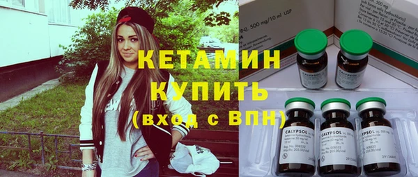 соль курить ск Магас