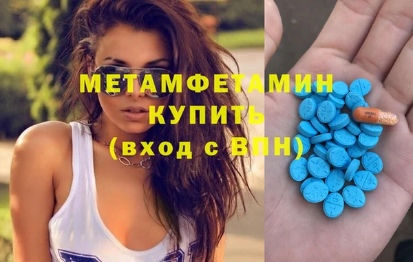 стаф Медвежьегорск