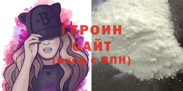 ешки Медногорск