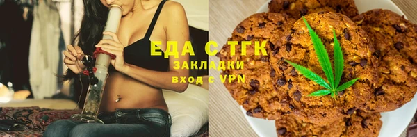 стаф Медвежьегорск