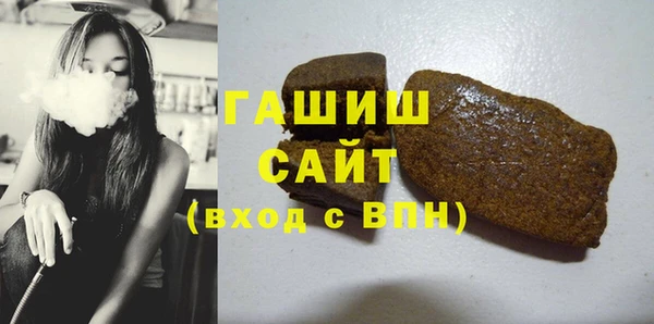 MDMA Premium VHQ Майский