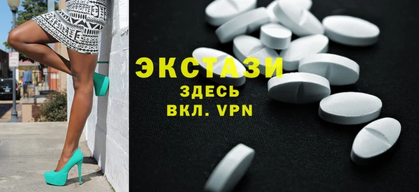 соль курить ск Магас