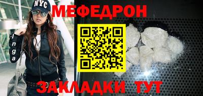 мдпв Апрелевка