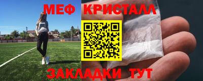 MDMA Premium VHQ Балашиха