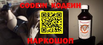марки lsd Изобильный