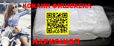 марки lsd Изобильный