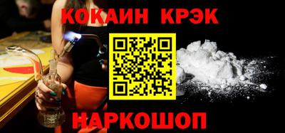 марки lsd Изобильный