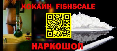 марки lsd Изобильный