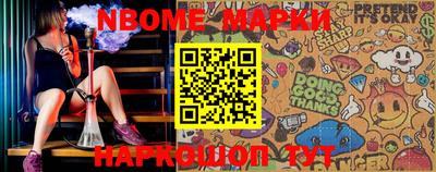 мдпв Апрелевка