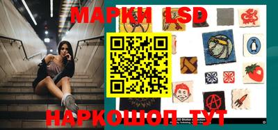 jwh Апшеронск