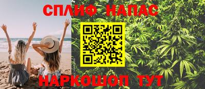 марки lsd Изобильный