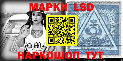 первитин Ипатово