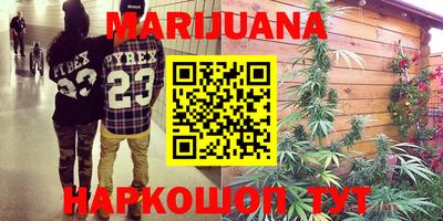 стафф Ирбит