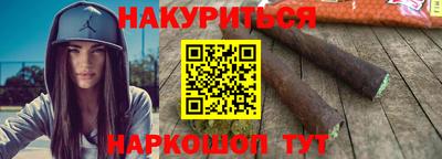 марки lsd Изобильный