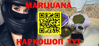 первитин Ипатово