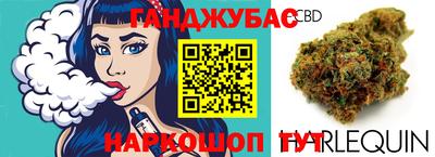 первитин Ипатово