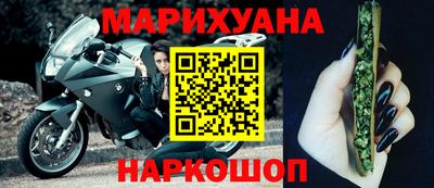 jwh Апшеронск