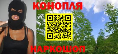 стафф Ирбит
