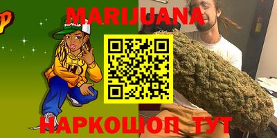 стафф Ирбит