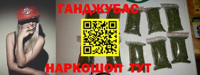 марки lsd Изобильный