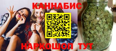 марки lsd Изобильный