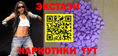 прущая мука Балаково