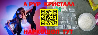 MDMA Premium VHQ Балашиха