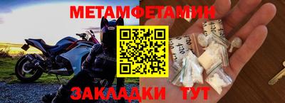 марки lsd Изобильный