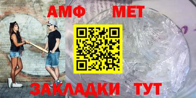 MDMA Premium VHQ Балашиха