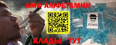 ГАЛЛЮЦИНОГЕННЫЕ ГРИБЫ Балахна