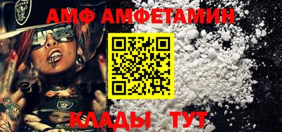 марки lsd Изобильный