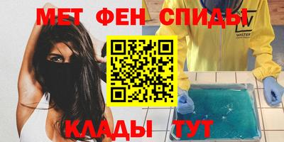 мдпв Апрелевка