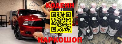 первитин Ипатово
